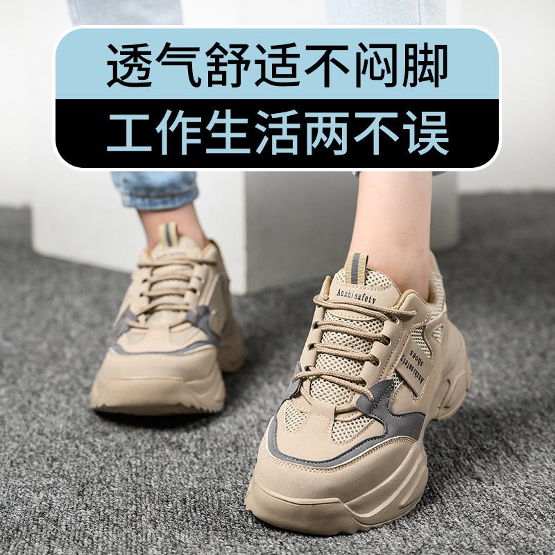 New Women'S Special Labor Protection Shoes Anti-Smashing Anti-Piercing Dad Work Shoes Lightweight Soft Bottom Small Size [ Direct Sales] - Image 5